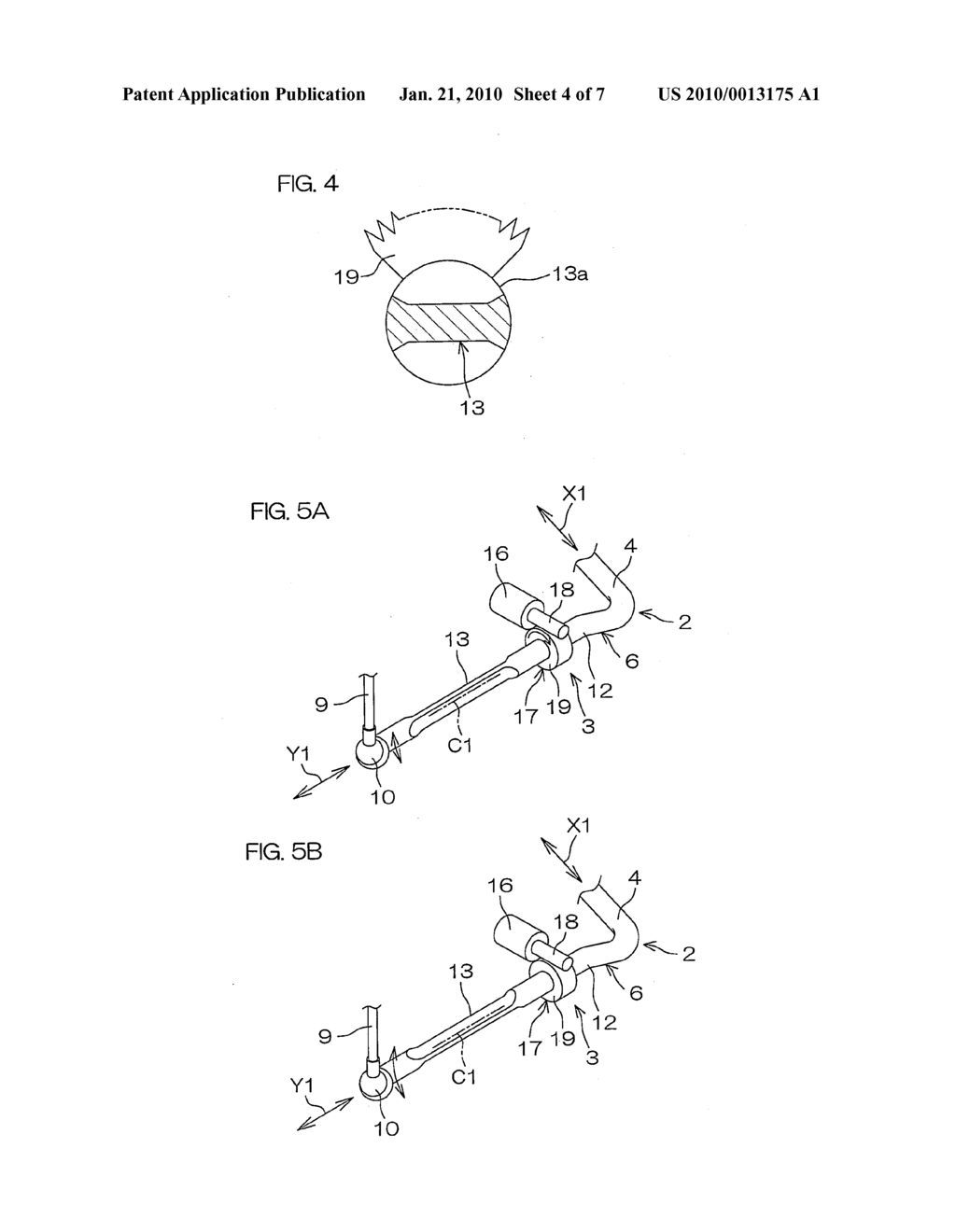 VARIABLE STIFFNESS STABILIZER DEVICE - diagram, schematic, and image 05