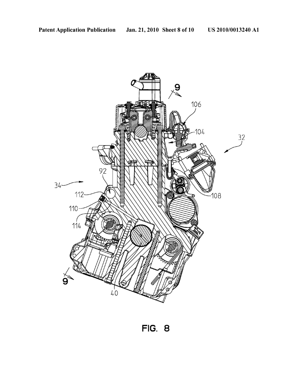 INLINE WATER PUMP DRIVE AND WATER COOLED STATOR - diagram, schematic, and image 09