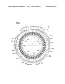 ROTOR AND ROTATING ELECTRIC MACHINE WITH THE ROTOR diagram and image