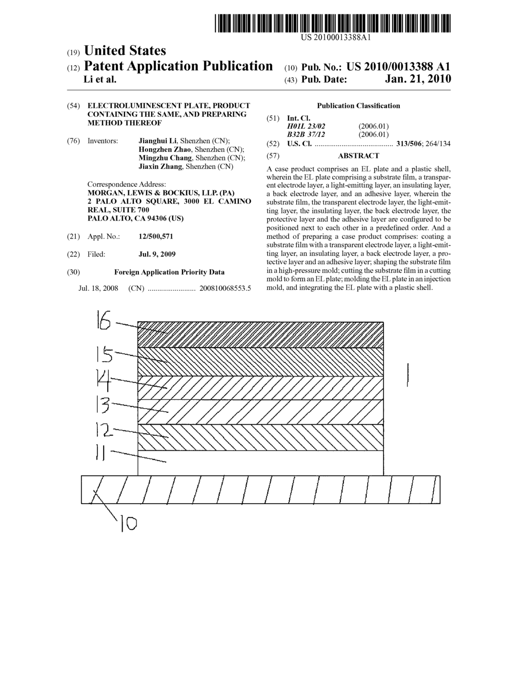 Electroluminescent Plate, Product Containing the Same, and Preparing Method Thereof - diagram, schematic, and image 01