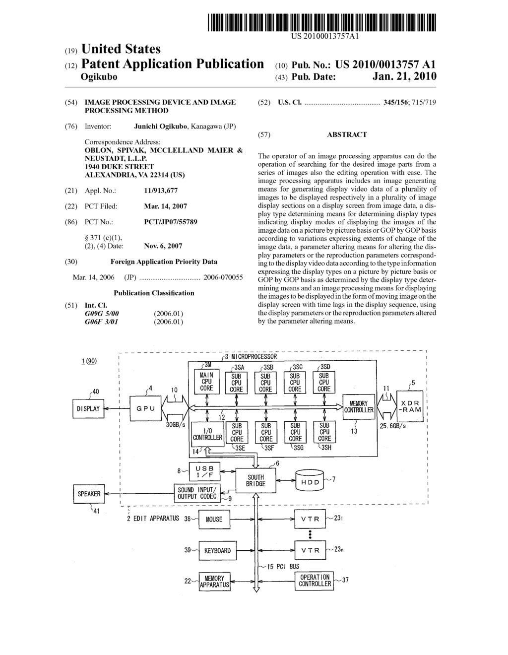 IMAGE PROCESSING DEVICE AND IMAGE PROCESSING METHOD - diagram, schematic, and image 01