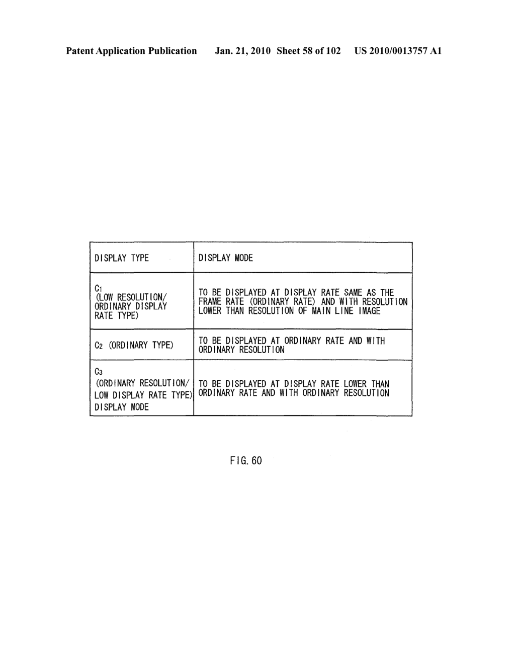 IMAGE PROCESSING DEVICE AND IMAGE PROCESSING METHOD - diagram, schematic, and image 59