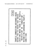 VOICE INPUT DEVICE diagram and image