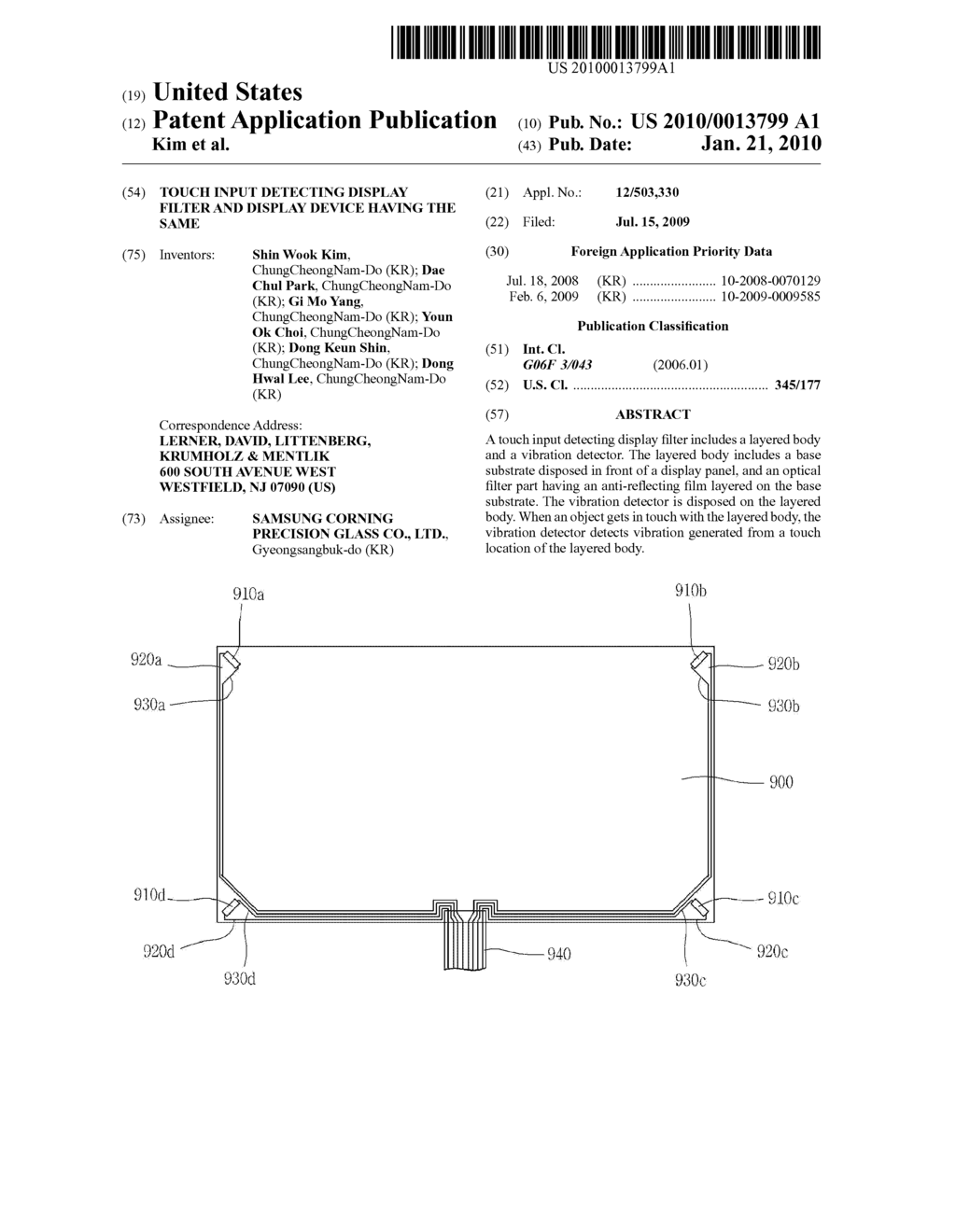 TOUCH INPUT DETECTING DISPLAY FILTER AND DISPLAY DEVICE HAVING THE SAME - diagram, schematic, and image 01