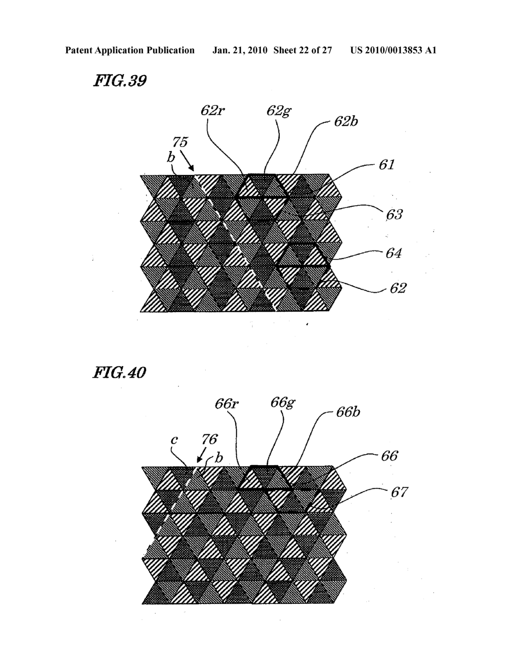 NON-RECTANGULAR PIXEL ARRAY AND DISPLAY DEVICE HAVING SAME - diagram, schematic, and image 23