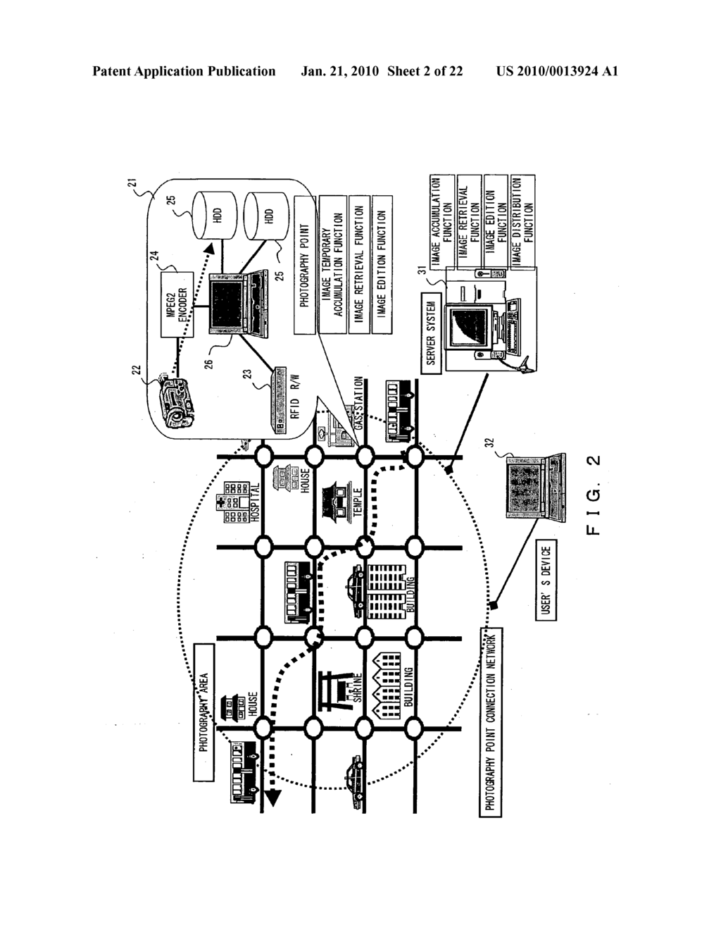 METHOD OF RETRIEVING IMAGE DATA OF A MOVING OBJECT, APPARATUS FOR PHOTOGRAPHING AND DETECTING A MOVING OBJECT, AND APPARATUS FOR RETRIEVING IMAGE DATA OF A MOVING OBJECT - diagram, schematic, and image 03