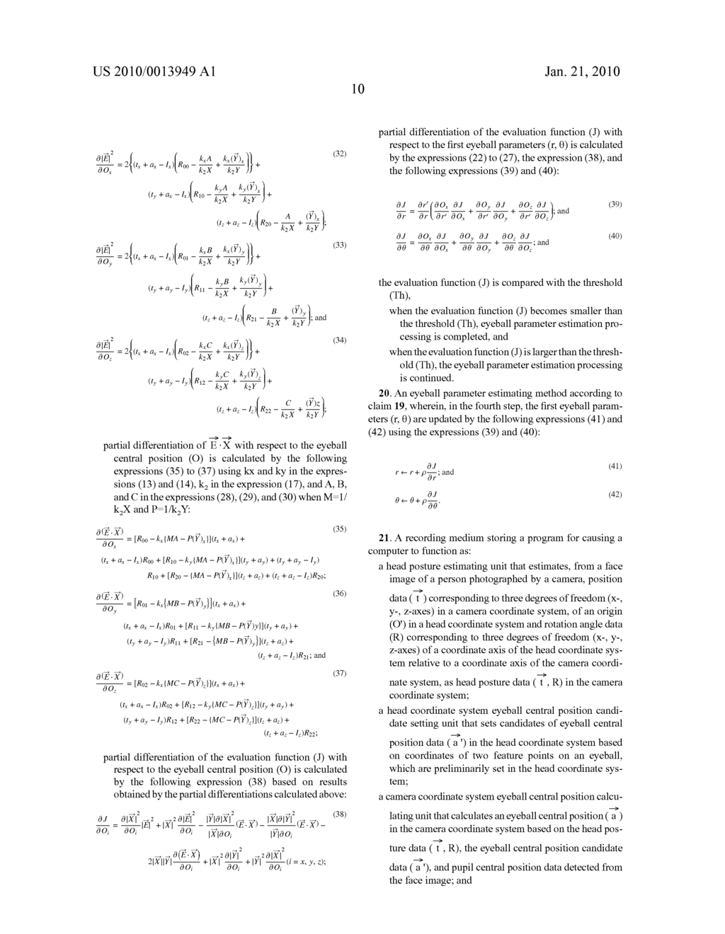 EYEBALL PARAMETER ESTIMATING DEVICE AND METHOD - diagram, schematic, and image 14