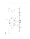 LIGHTING DEVICE FOR DISPLAY DEVICE AND DISPLAY DEVICE diagram and image