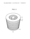 FABRICATION METHOD FOR A COMPUTER-GENERATED HOLOGRAM OR A HOLOGRAPHIC STEREOGRAM IN WHICH A THREE-DIMENSIONAL OBJECT HAVING VISUALIZED CROSS-SECTIONAL SURFACES IS RECORDED, AND COMPUTER-GENERATED HOLOGRAM/HOLOGRAPHIC STEREOGRAM IN WHICH A THREE-DIMENSIONAL OBJECT HAVING VISUALIZED CROSS-SECTIONAL SURFACES IS RECORDED diagram and image