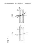 Holographic multiplex recording method, and holographic recording apparatus and holographic recording medium employing the method diagram and image