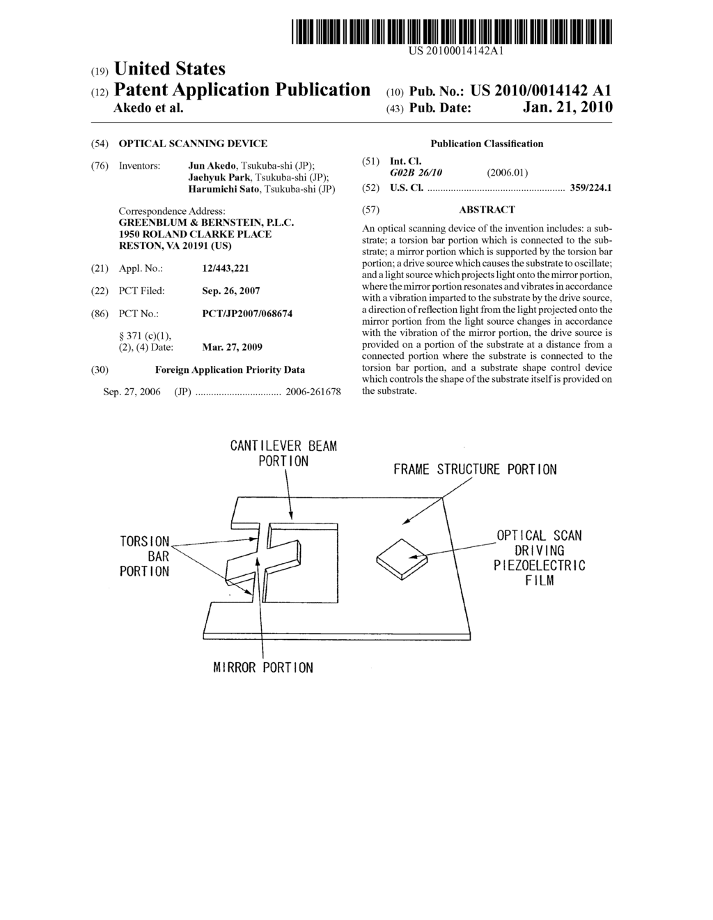 OPTICAL SCANNING DEVICE - diagram, schematic, and image 01