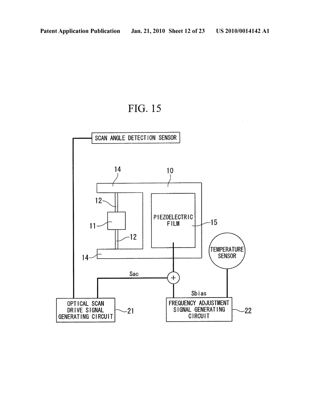 OPTICAL SCANNING DEVICE - diagram, schematic, and image 13