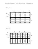 DISPLAY diagram and image