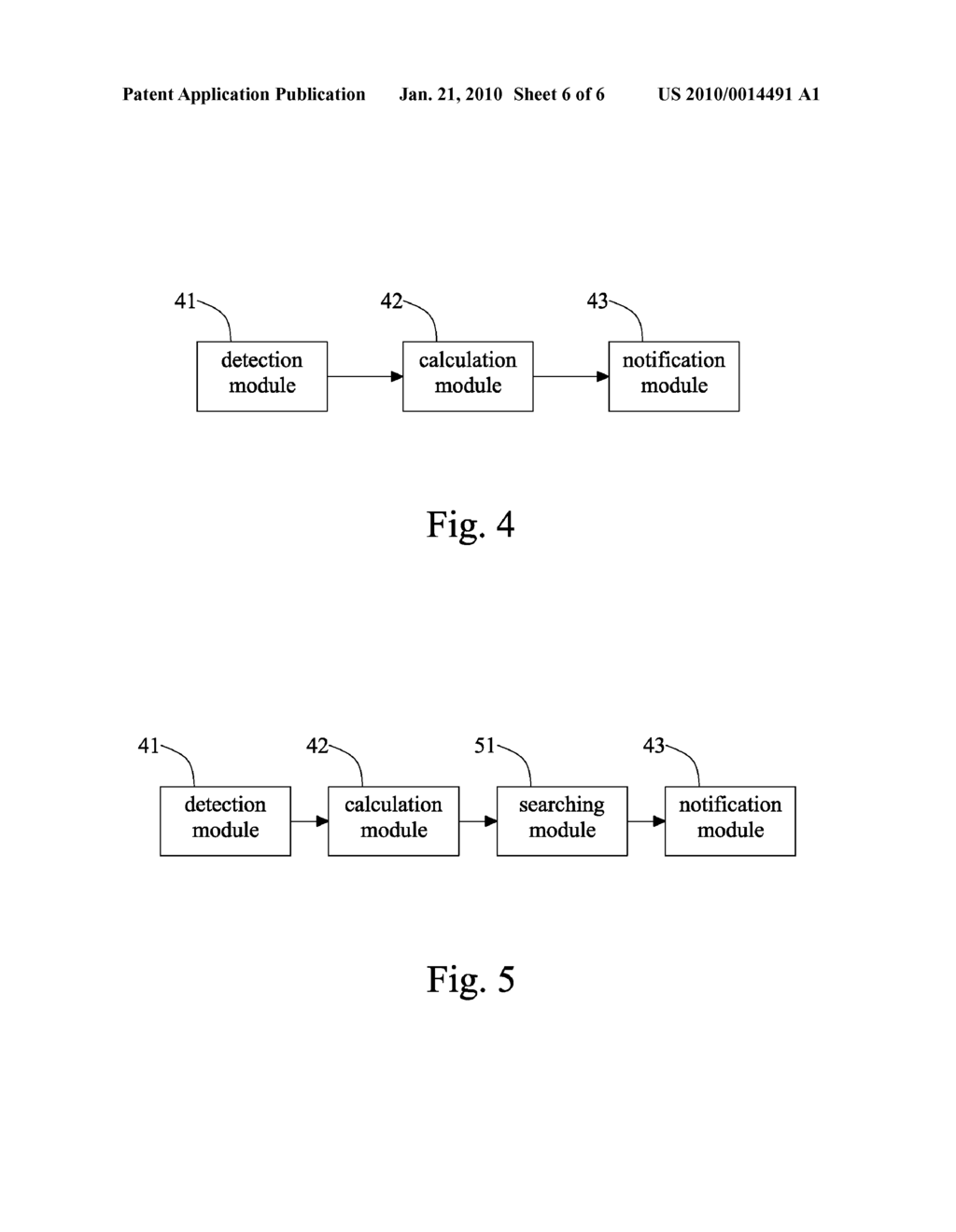 SYSTEM AND METHOD FOR REINFORCING WIRELESS COMMUNICATION CAPABILITY WITHIN WIRELESS NETWORK GROUP - diagram, schematic, and image 07