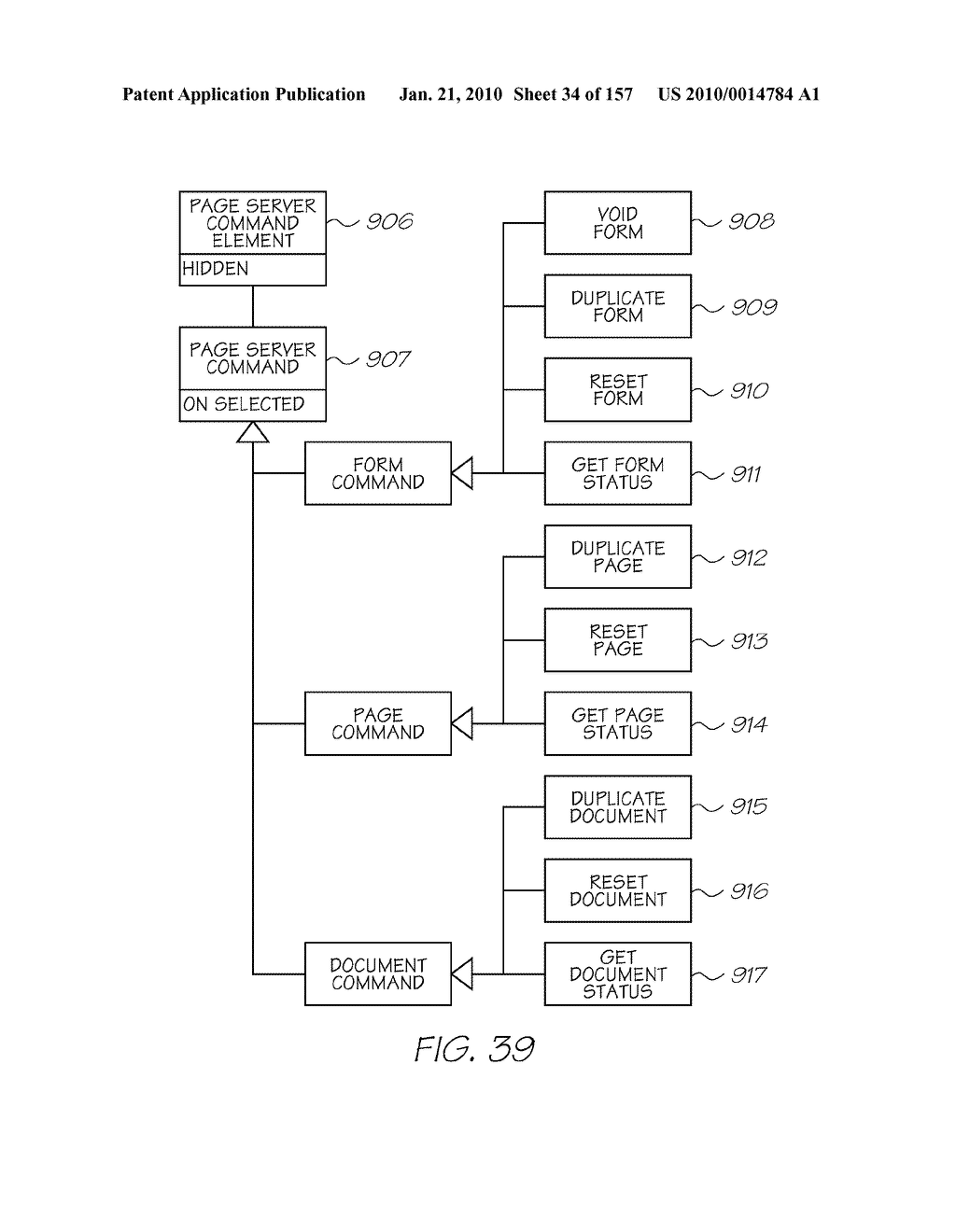 Sensing Device For Subsampling Imaged Coded Data - diagram, schematic, and image 35