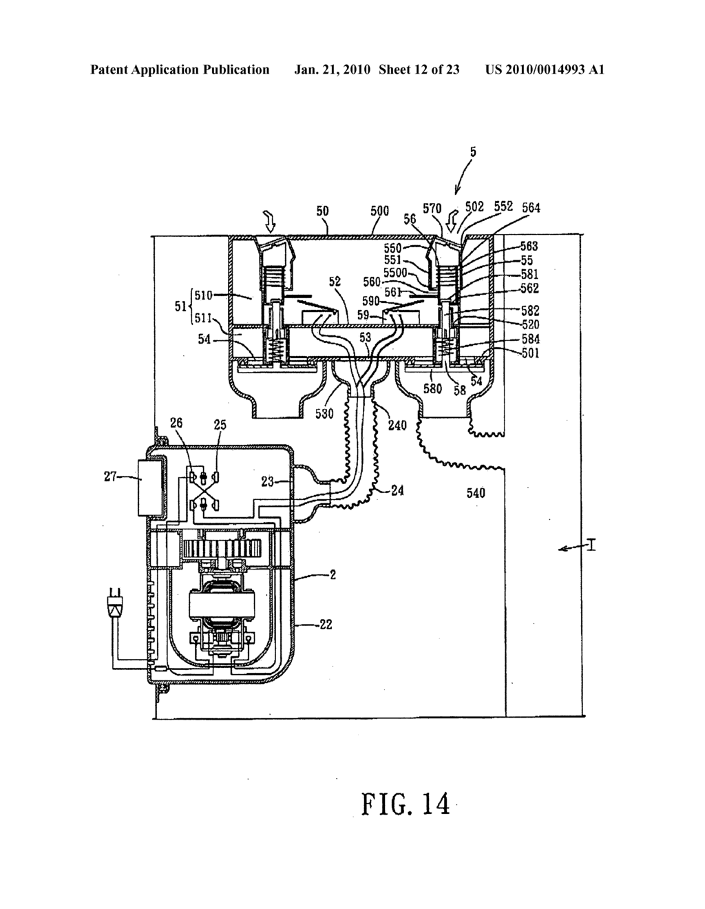 ELECTRICAL AIR PUMP ASSEMBLY AND INFLATABLE PRODUCT HAVING THE SAME - diagram, schematic, and image 13