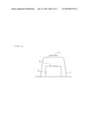 TRANSPARENT PLASTIC CONTAINER FOR ANTICOUNTERFEIT SYSTEM diagram and image