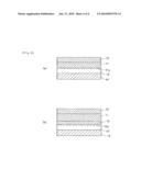 TRANSPARENT PLASTIC CONTAINER FOR ANTICOUNTERFEIT SYSTEM diagram and image