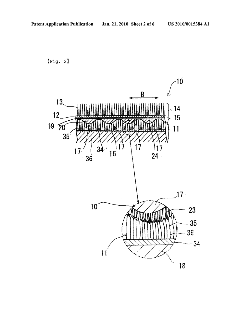 VEHICLE MOUNTING CARPET AND PRODUCING METHOD THEREOF - diagram, schematic, and image 03