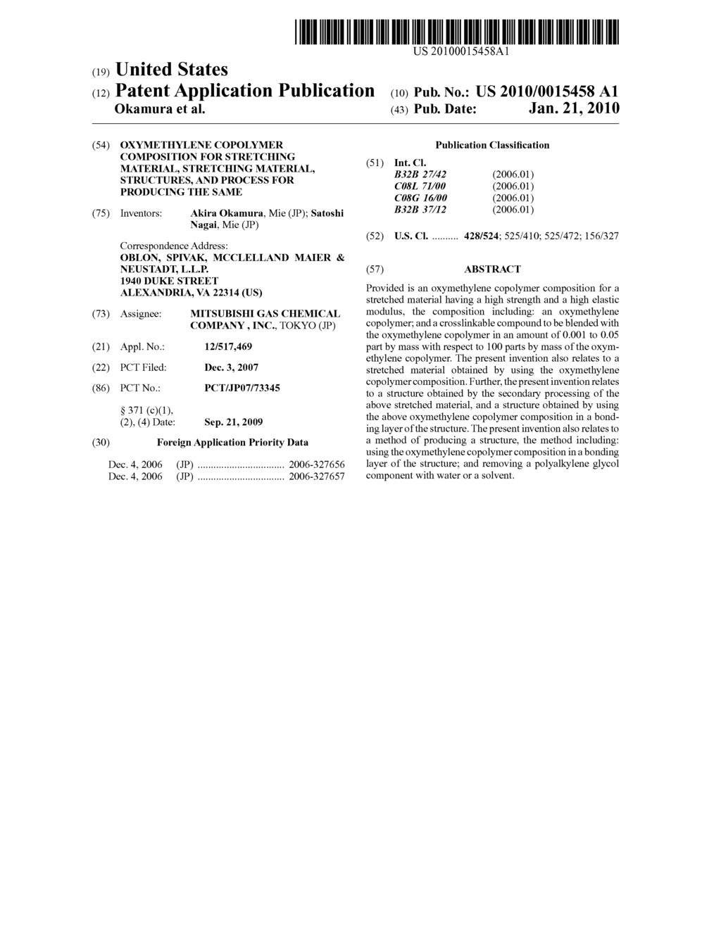 OXYMETHYLENE COPOLYMER COMPOSITION FOR STRETCHING MATERIAL, STRETCHING MATERIAL, STRUCTURES, AND PROCESS FOR PRODUCING THE SAME - diagram, schematic, and image 01