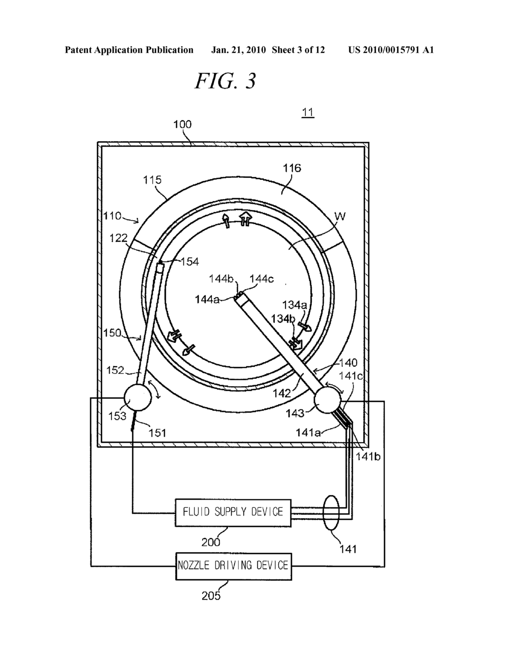 SUPPLY APPARATUS, SEMICONDUCTOR MANUFACTURING APPARATUS AND SEMICONDUCTOR MANUFACTURING METHOD - diagram, schematic, and image 04