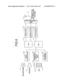 REPEATER AND FOLLOW-UP NOTIFICATION METHOD AFTER BROADCAST COMMUNICATION THEREOF diagram and image