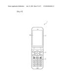 DIGITAL TV BROADCAST SYSTEM AND CELLULAR PHONE diagram and image