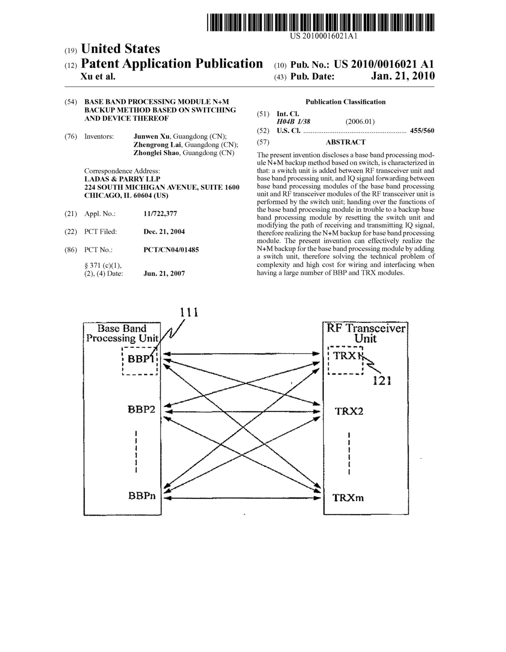 BASE BAND PROCESSING MODULE N+M BACKUP METHOD BASED ON SWITCHING AND DEVICE THEREOF - diagram, schematic, and image 01