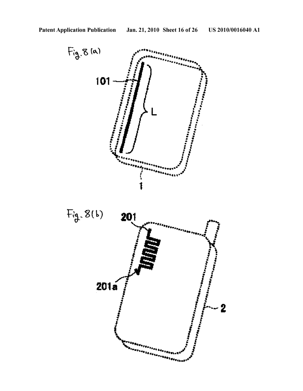 PORTABLE TERMINAL - diagram, schematic, and image 17