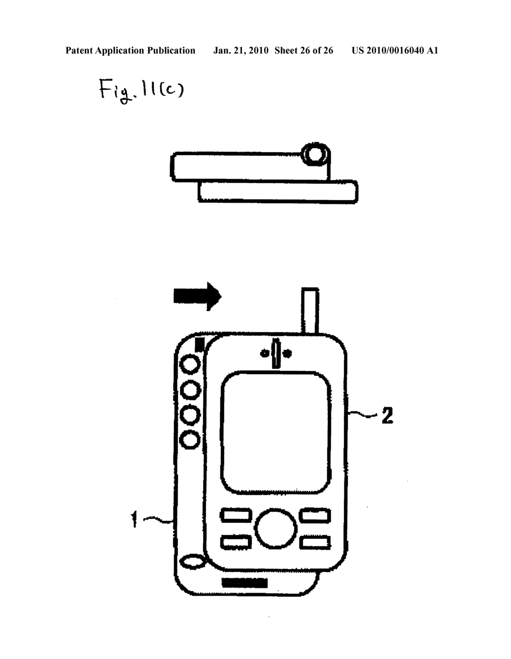 PORTABLE TERMINAL - diagram, schematic, and image 27