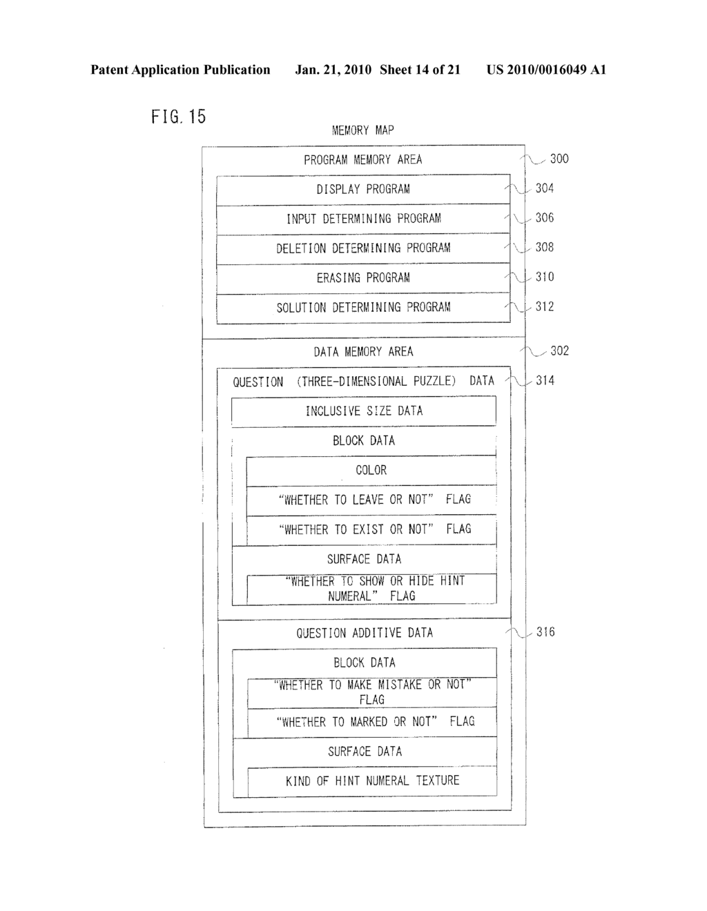 THREE-DIMENSIONAL PUZZLE GAME APPARATUS AND PROGRAM PRODUCT - diagram, schematic, and image 15