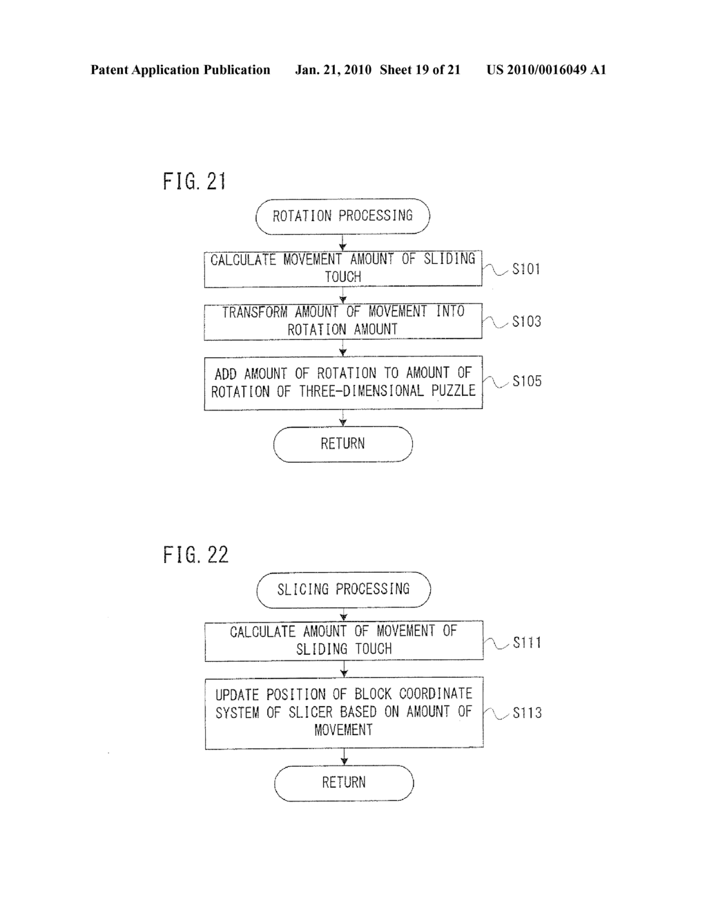 THREE-DIMENSIONAL PUZZLE GAME APPARATUS AND PROGRAM PRODUCT - diagram, schematic, and image 20