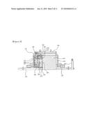 TRANSMISSION FOR MOTOR AND CONTROLLING DEVICE THEREOF diagram and image