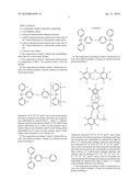 LOW TEMPERATURE, CATIONICALLY CURABLE COMPOSITIONS WITH IMPROVED CURE SPEED AND TOUGHNESS diagram and image