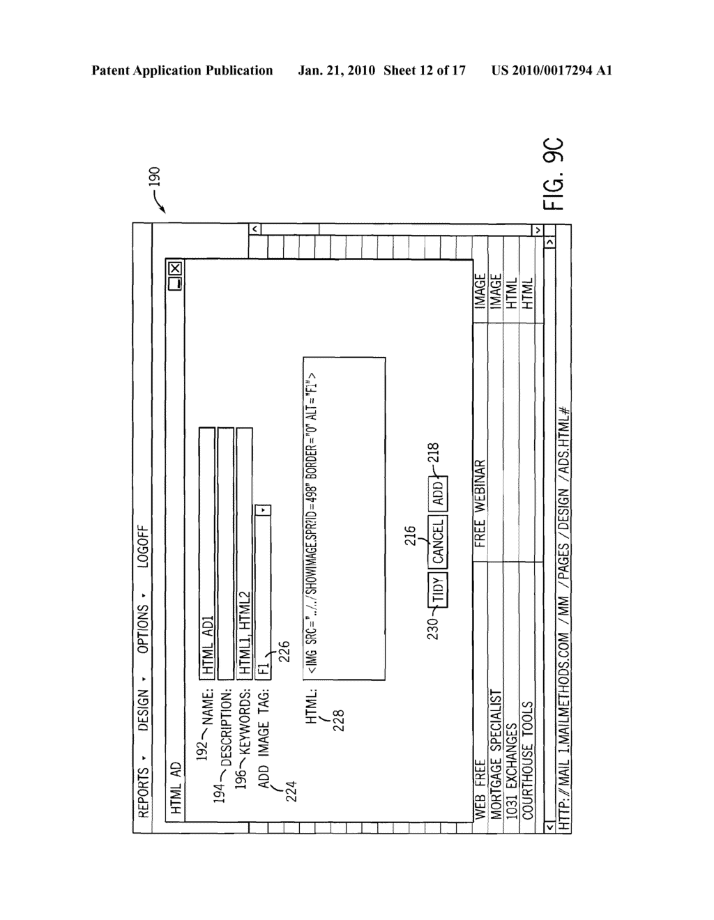 EMAIL ADVERTISEMENT SYSTEM AND METHOD - diagram, schematic, and image 13