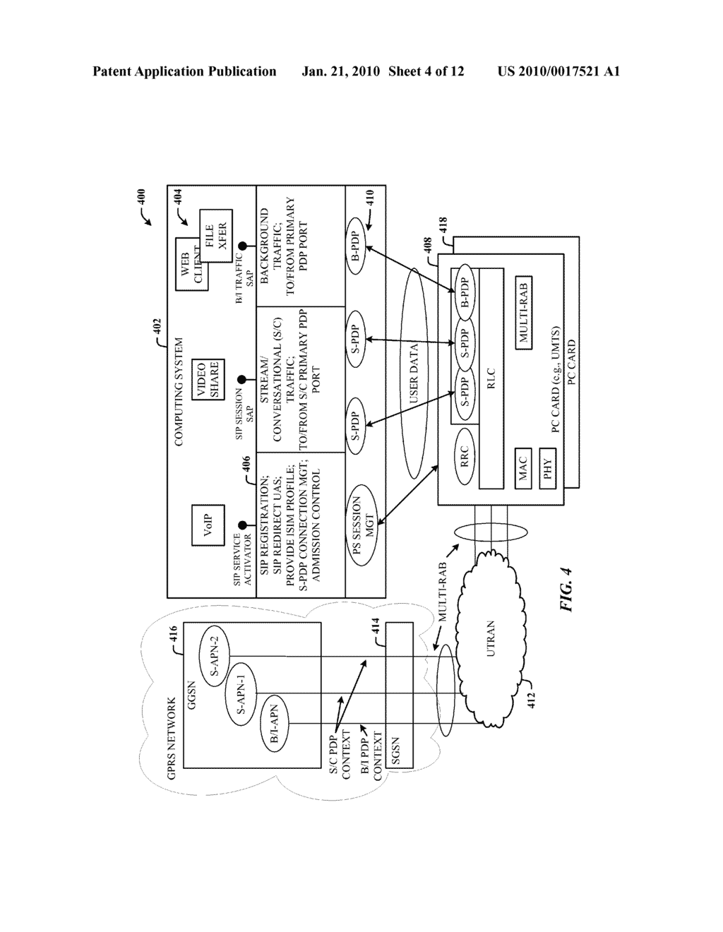 QoS CHANNELS FOR MULTIMEDIA SERVICES ON A GENERAL PURPOSE OPERATING SYSTEM PLATFORM USING DATA CARDS - diagram, schematic, and image 05