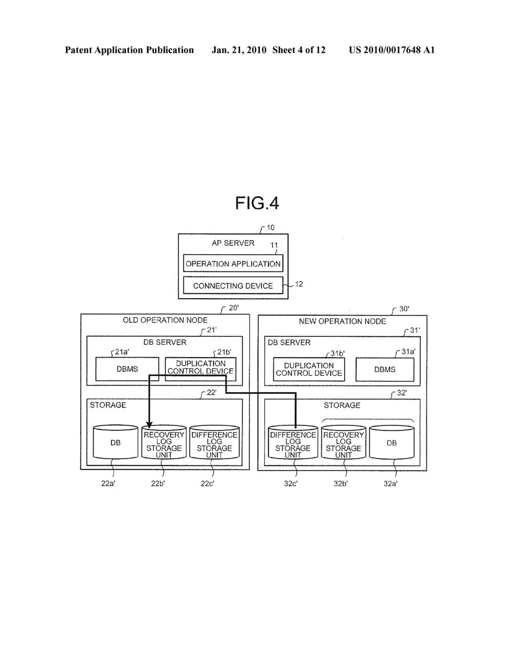 COMPLETE DUAL SYSTEM AND SYSTEM CONTROL METHOD - diagram, schematic, and image 05