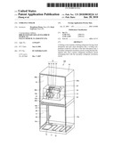 STIRLING COOLER diagram and image