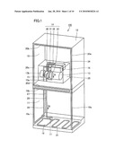 STIRLING COOLER diagram and image