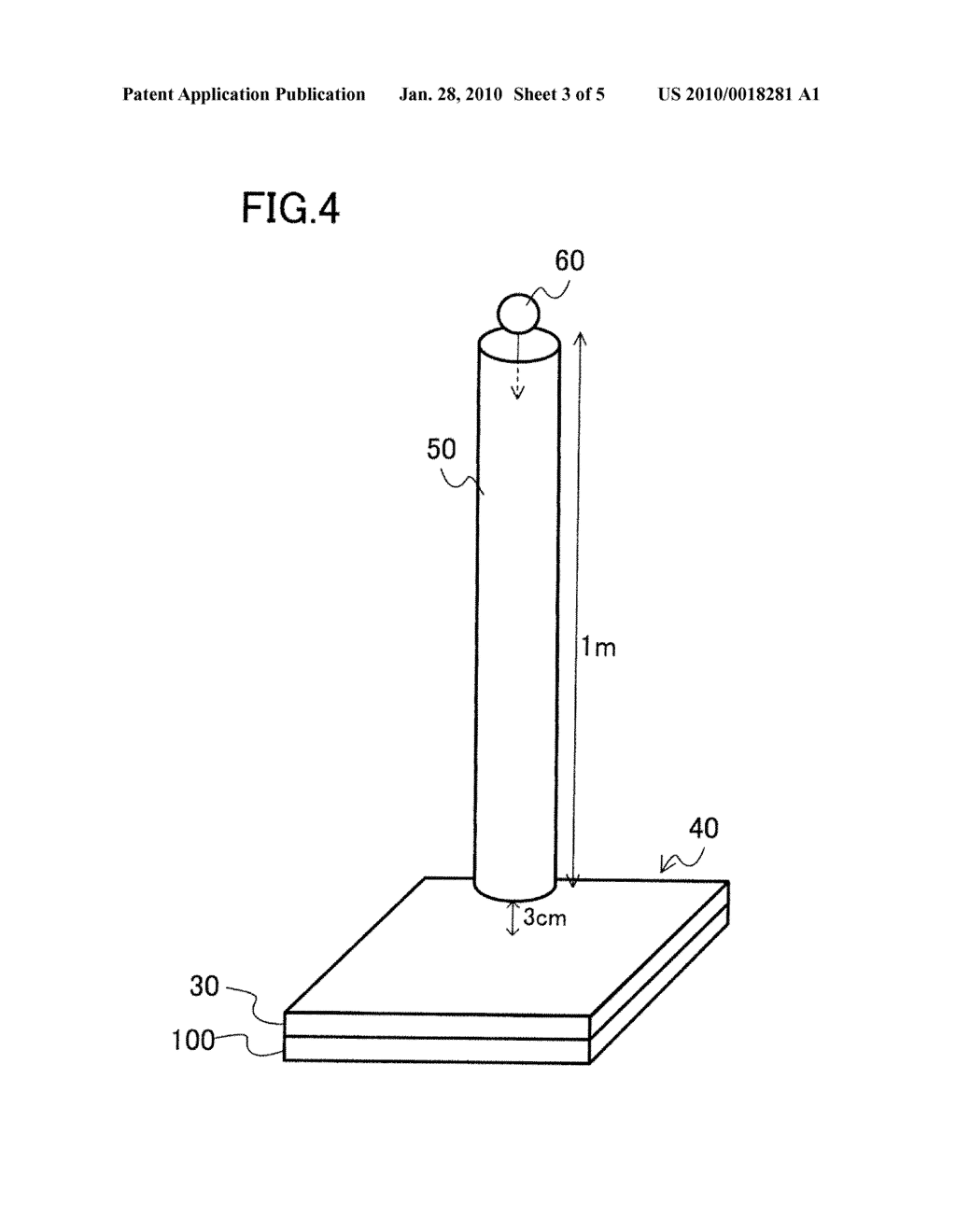 METHOD OF MANUFACTURING PLUG USED TO PIERCE AND ROLL METAL MATERIAL, METHOD OF MANUFACTURING METAL PIPE AND PLUG USED TO PIERCE AND ROLL METAL MATERIAL - diagram, schematic, and image 04