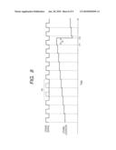 ENGINE CONTROL DEVICE diagram and image