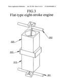 Two-stage-coordination type eight-stroke engine diagram and image