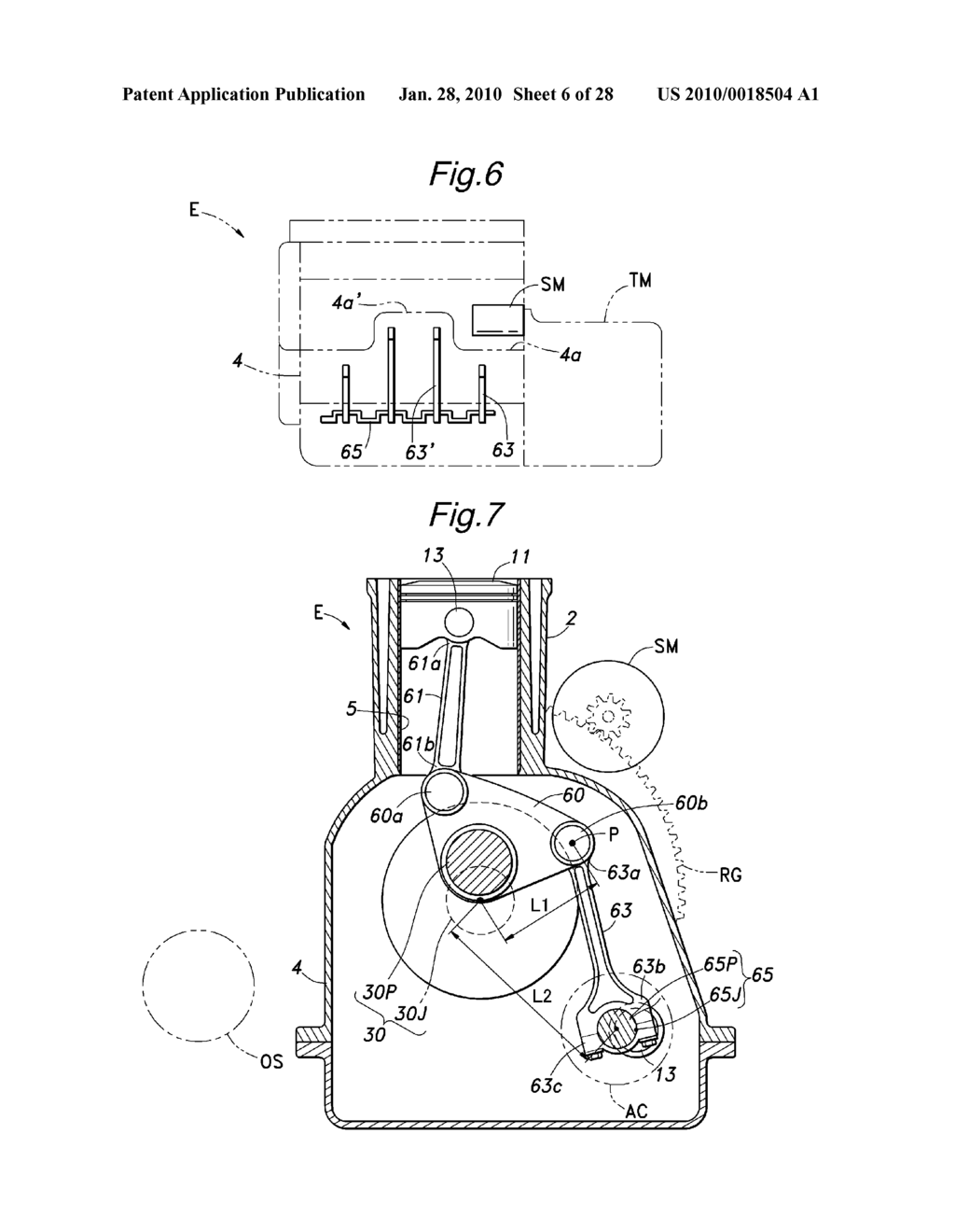 VARIABLE STROKE ENGINE ASSEMBLY - diagram, schematic, and image 07