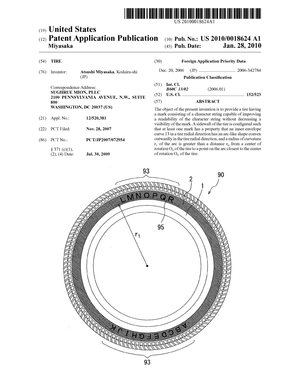 TIRE - diagram, schematic, and image 01