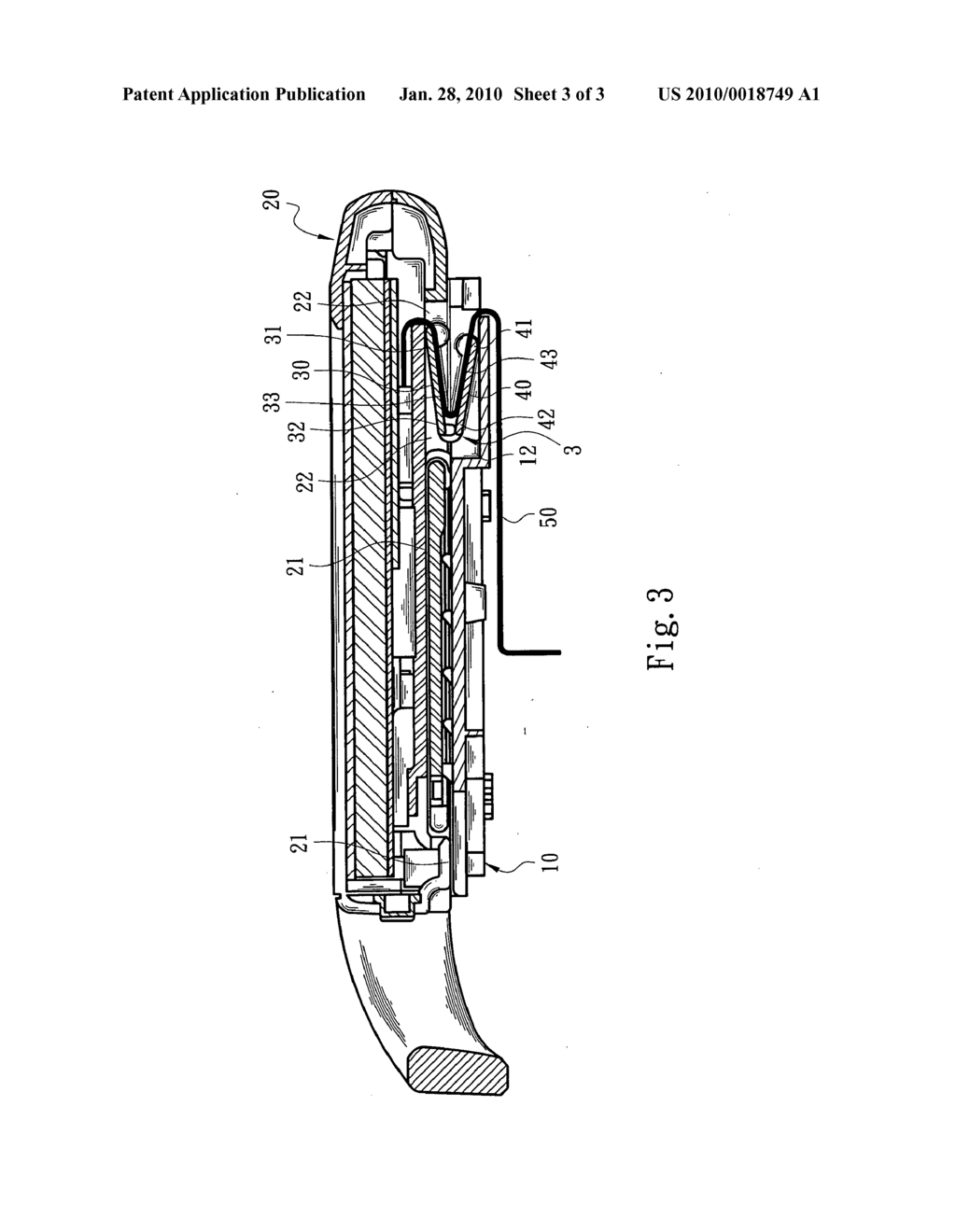 Signal transmission cable protection device - diagram, schematic, and image 04