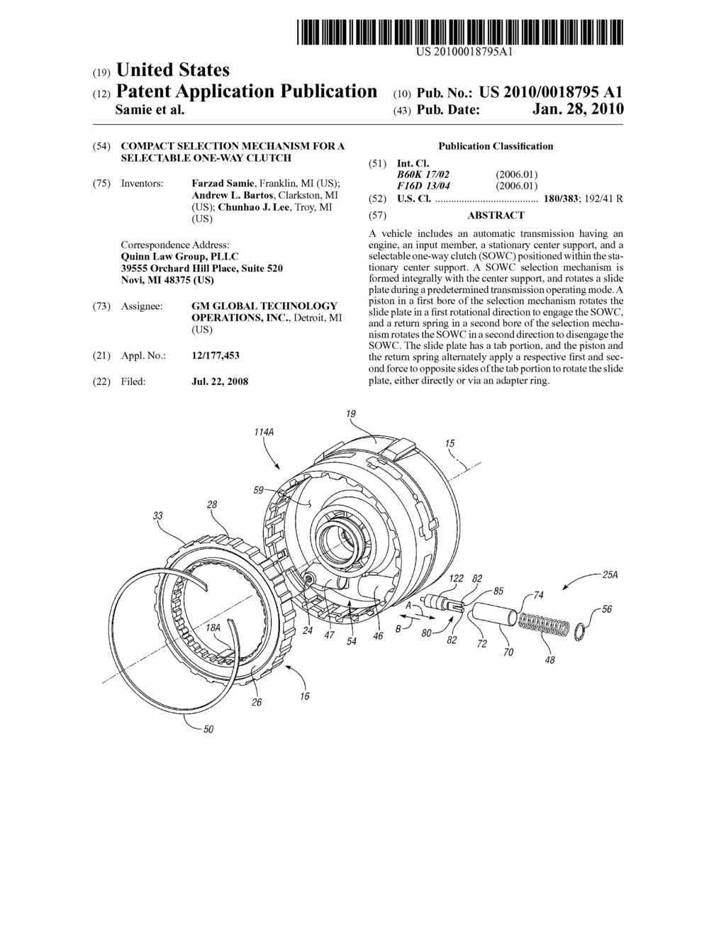 Compact Selection Mechanism For a Selectable One-Way Clutch - diagram, schematic, and image 01