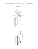 ELEVATOR APPARATUS diagram and image