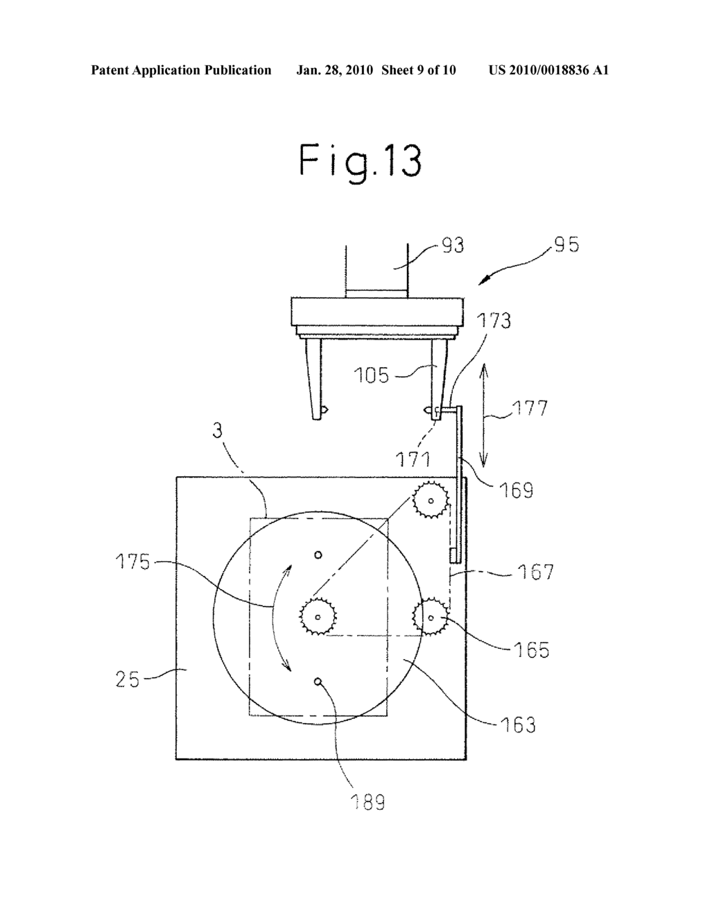 MACHINING FACILITY USING SUB-PALLET - diagram, schematic, and image 10