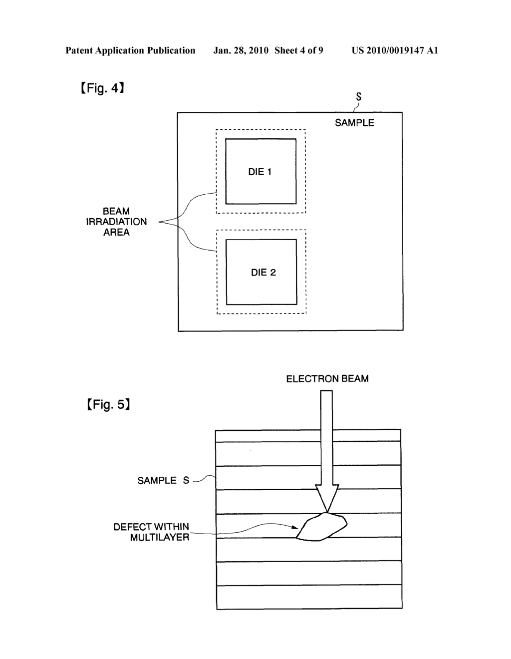 METHOD AND APPARATUS FOR CHARGED PARTICLE BEAM INSPECTION - diagram, schematic, and image 05