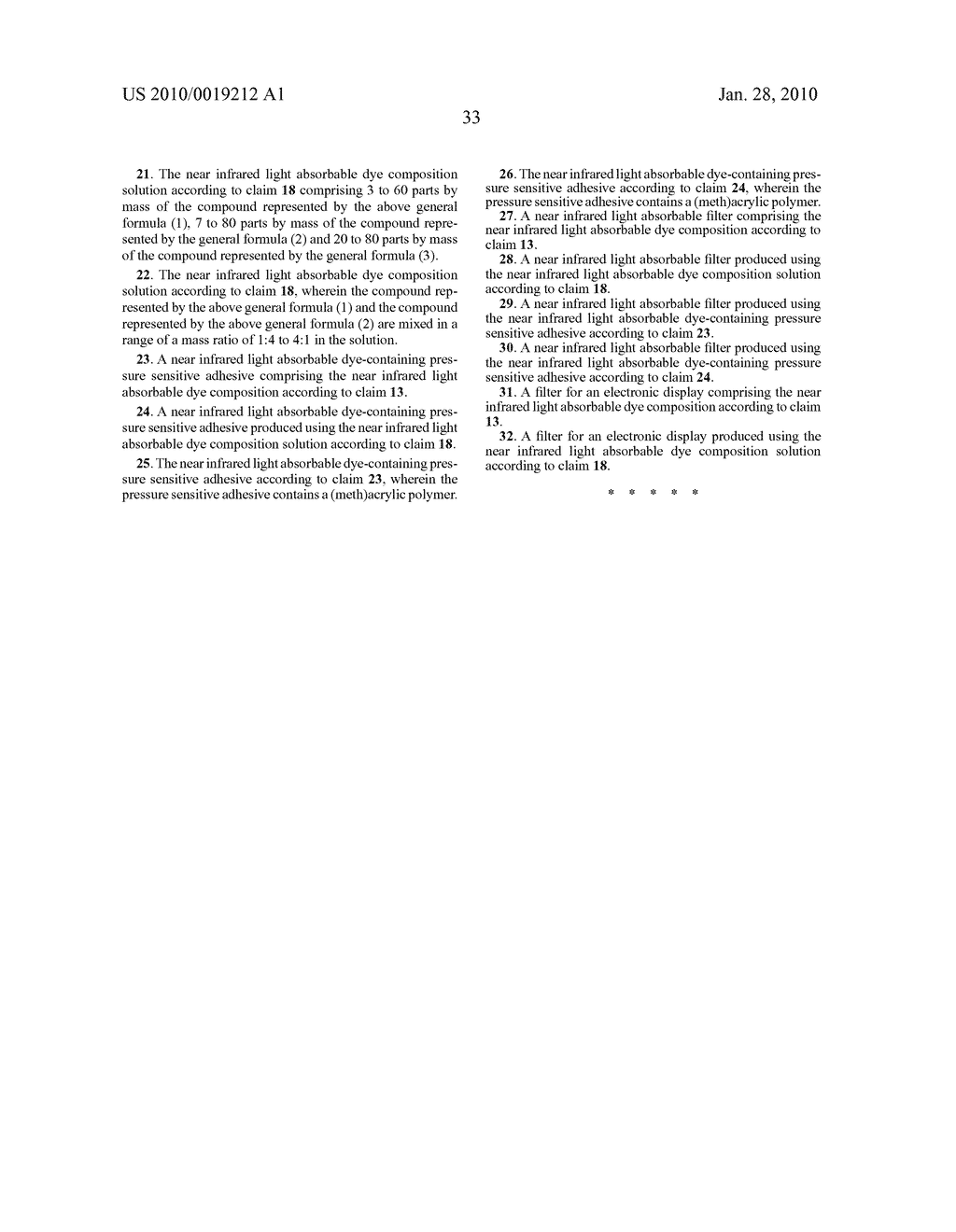 NEAR INFRARED RAY-ABSORBABLE DYE COMPOSITION, AND NEAR INFRARED RAY-ABSORBABLE FILTER AND ADHESIVE AGENT BOTH COMPRISING THE COMPOSITION - diagram, schematic, and image 37